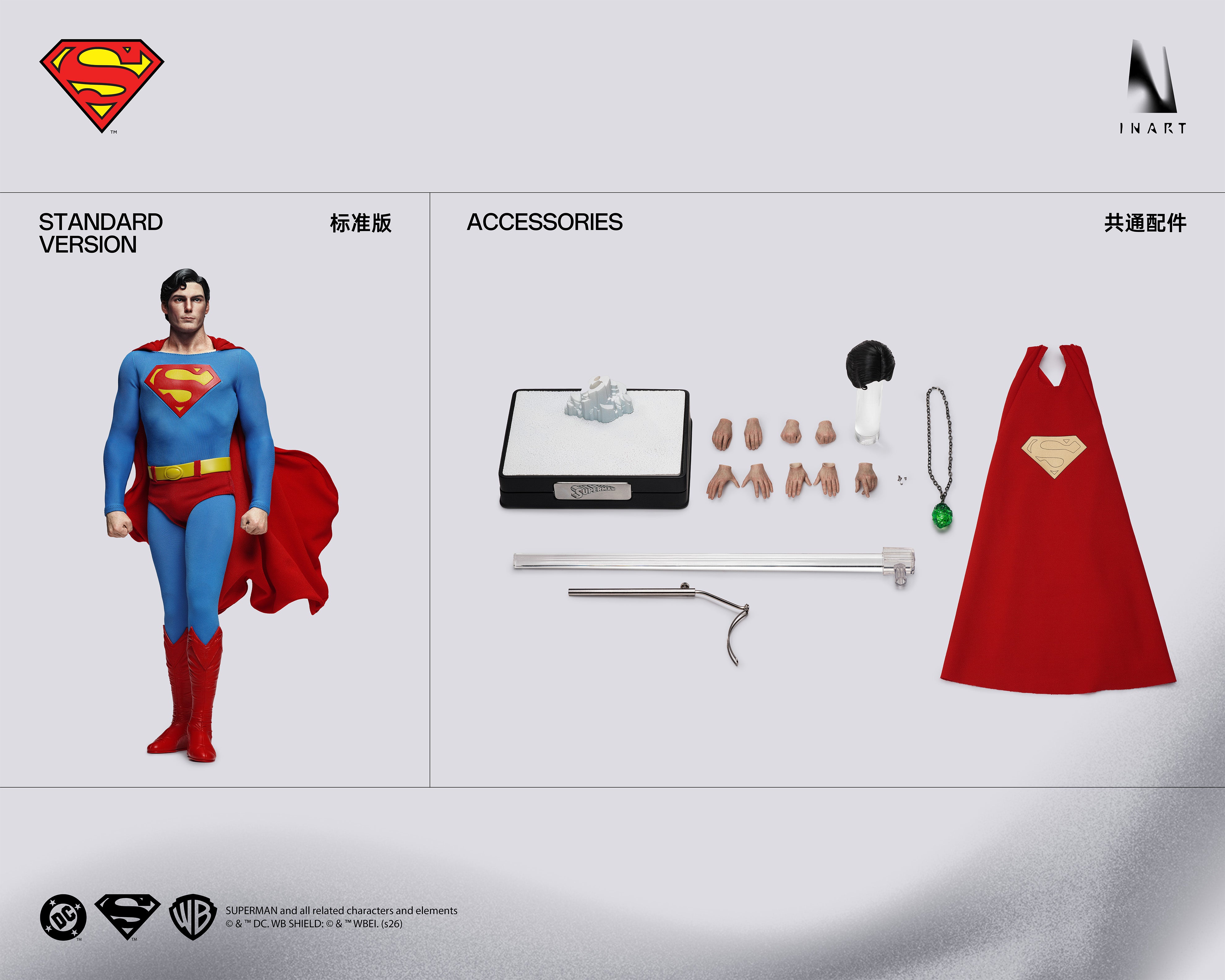 INART Launches Pre-Orders for Highly Detailed "Superman" (1978) 1/6 Scale Collectible Figure